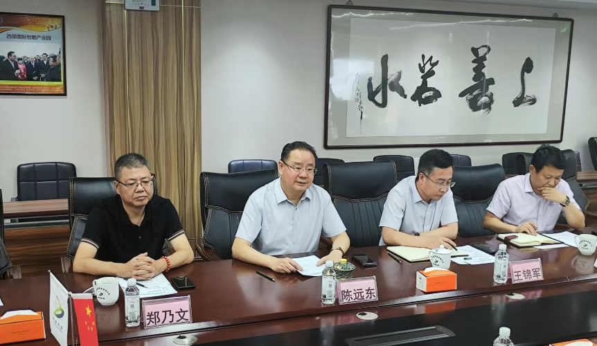QQ截图20230911175913.png