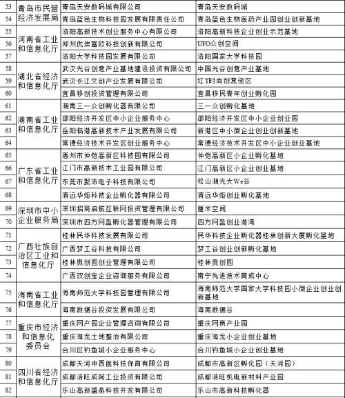 1571626471463075236.jpg 023b5bb5c9ea15ce6e237e5700eaa5f63887b28b.jpg