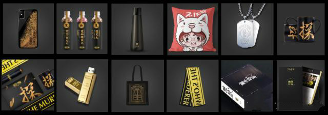 1572317551371007355.jpg _meitu_2.jpg