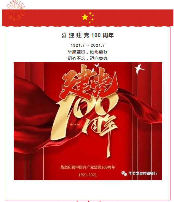 1623134391226037842.png QQ截图20210608143917.png