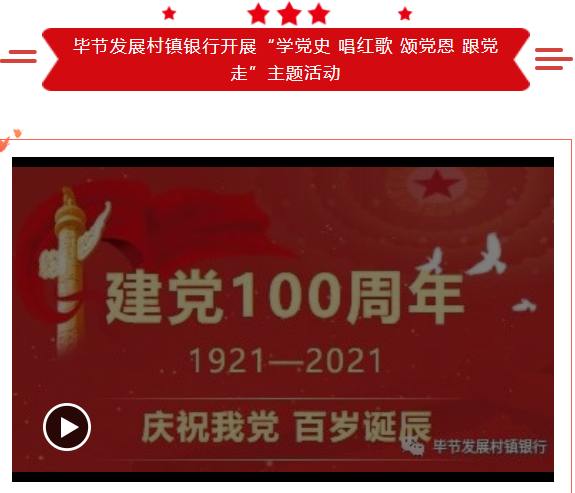 1623134401358029939.png QQ截图20210608143931.png