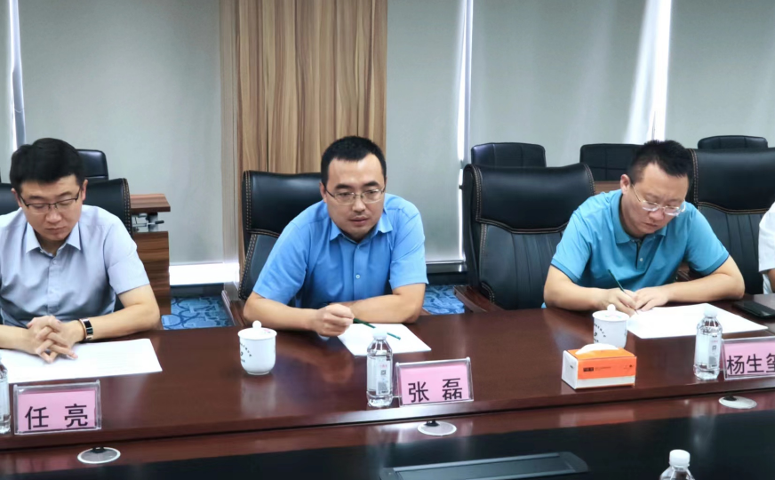 1694164604416097285.png QQ截图20230908161114.png